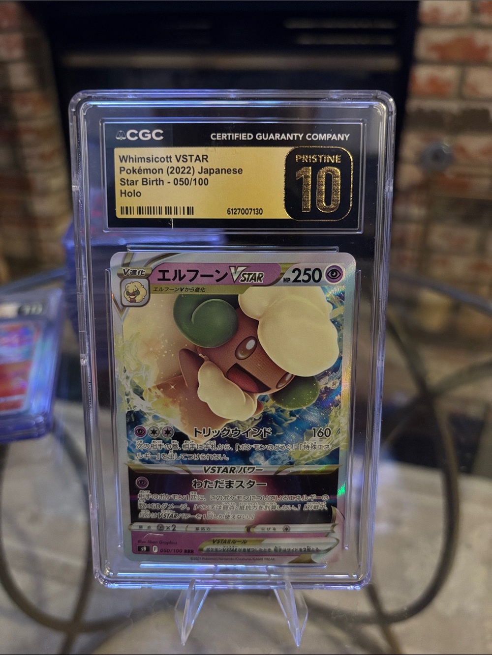 CGC Pristine 10 Whimsicott VSTAR Holo Pokemon Japanese Star Birth 050/100